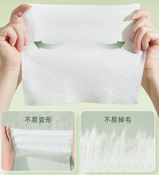 洗脸巾壁挂式抽取式加大加厚