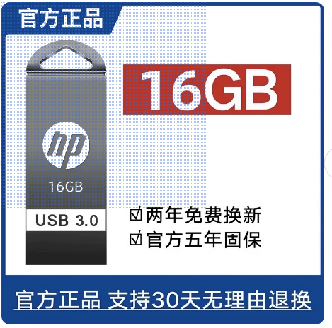 高速128g电脑手机u盘两用512g大容量办公3.0优盘学生存储车载金属